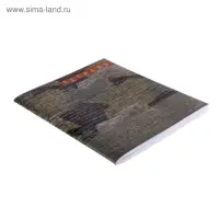 Тетрадь 96 листов в клетку &laquo;Милитари&raquo;, МИКС