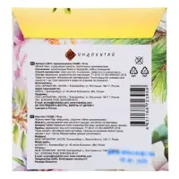 Аромасаше LA BELLE гардения, хвоя, цитрус, клевер, пион, мускус, сандал, кедр, 10 г