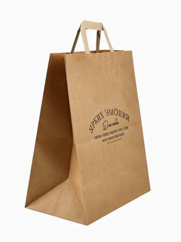 Пакет подарочный крафтовый «Ярких эмоций», 24 х 28 х 14 см