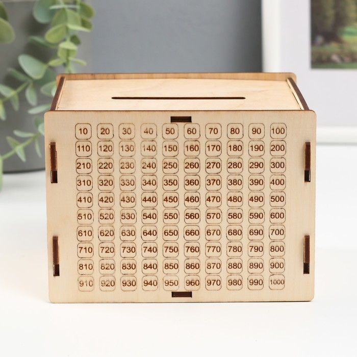 Копилка Копилка "Превращай мечты в цели" 13,4х10х10 см (набор 6 деталей)