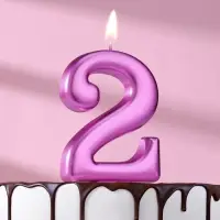 Свеча для торта «Европейская ГИГАНТ», цифра 2, 7 см, фиолетовый металлик