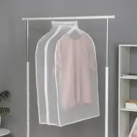 Чехол для одежды Доляна,плотный, объёмный, 60×90×30 см, цвет белый