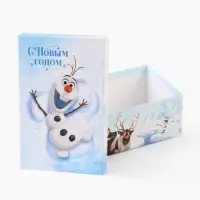Набор коробок подарочных 5 в 1 &laquo;С Новым Годом&raquo;, 32.5&times;20&times;12.5 - 22&times;14&times;8.5 см