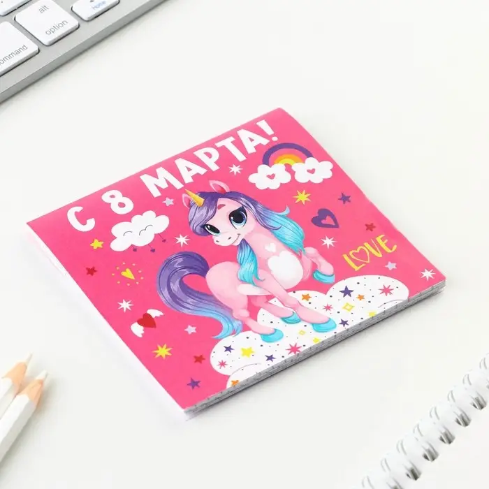 Блокнот 10х10 см, 16 л «8 Марта. Детский» МИКС Блокнот 10х10 см, 16 л «8 Марта. Детский» МИКС