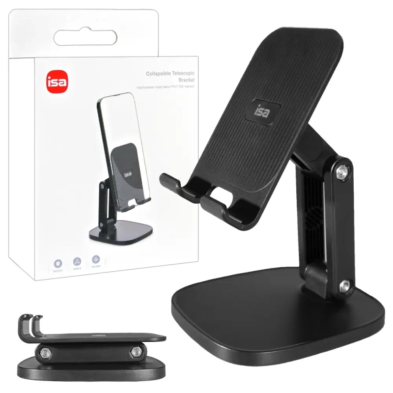 Настольная подставка PH-7 ISA черный IS124121