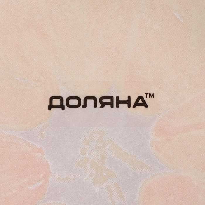 Салатник стеклянный Доляна «Сочный апельсин», 720 мл, 18,4×5 cм, цвет оранжевый