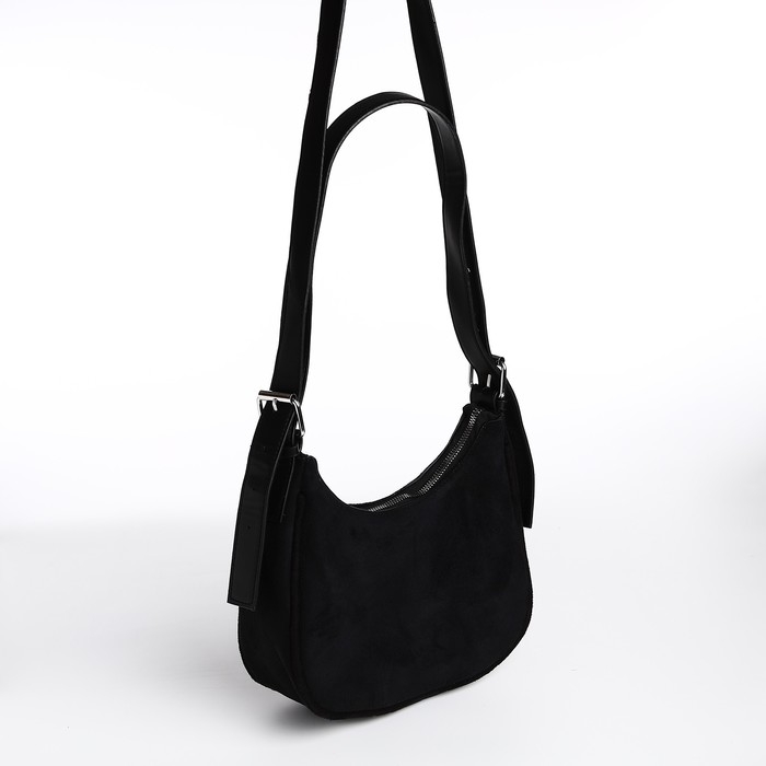 Сумка женская на молнии, цвет чёрный Сумка женская на молнии, цвет чёрный