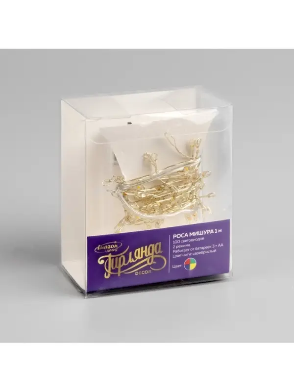 Гирлянда &laquo;Мишура&raquo; 1 м, роса, IP20, серебристая нить, 100 LED, 2 режима, от батареек АА&times;3, свечение мульти