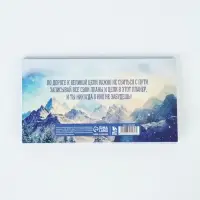Планер с отрывными листами &laquo;Орел&raquo; 9.5&times;17.5 см, 50 л