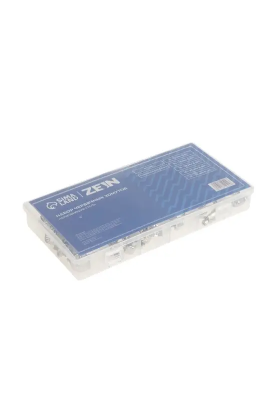 Набор червячных хомутов ZEIN engr, сквозная просечка, от 6 до 29 мм, нерж. сталь, 40 шт.