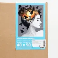 УЦЕНКА Картина по номерам на холсте с подрамником "Задумчивая девушка" 40*50 см