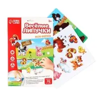 Игра на липучках &laquo;Животные&raquo; МИНИ