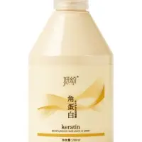 Смягчающий спрей для волос, 200 мл