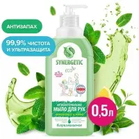 Жидкое мыло Synergetic &laquo;Лемонграсс и мята&raquo;, 500 мл