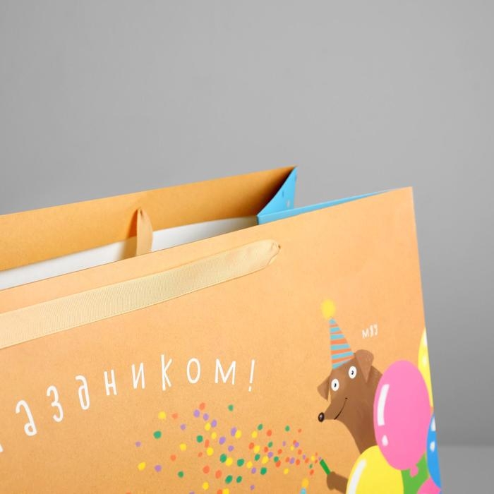 Пакет подарочный ламинированный, упаковка, «С Праздником!», XL 49 х 40 х 19 см