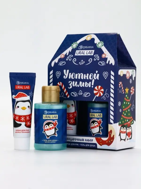 URAL LAB Набор "Уютной зимы", гель для душа 110 мл и крем для рук 30 мл