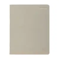 ТЕТРАДЬ 48Л. "TOTAL BEIGE"