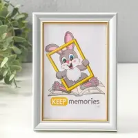 Фоторамка для фото 10&times;15 см Keep memories &laquo;Офис&raquo;, пластик под серебро, (пластиковый экран)