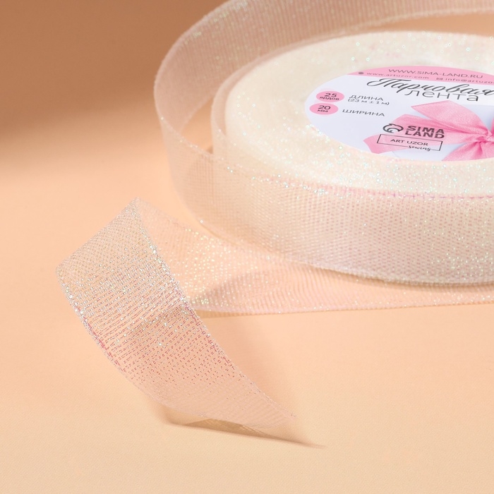 Лента парчовая, 20 мм, 23 ± 1 м, цвет голография Лента парчовая, 20 мм, 23 ± 1 м, цвет голография
