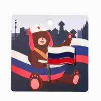 Значок &laquo;Флаг России&raquo;, триколор в серебре