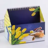 Планер - шкатулка, 50 л., 16&times;15&times;12 см &laquo;Самому лучшему учителю&raquo;