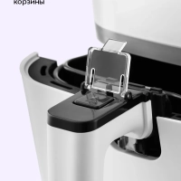 Аэрогриль электрический с поддоном КТ-2217 - 4.5 л - 1500 Вт Аэрогриль электрический с поддоном КТ-2217 - 4.5 л - 1500 Вт