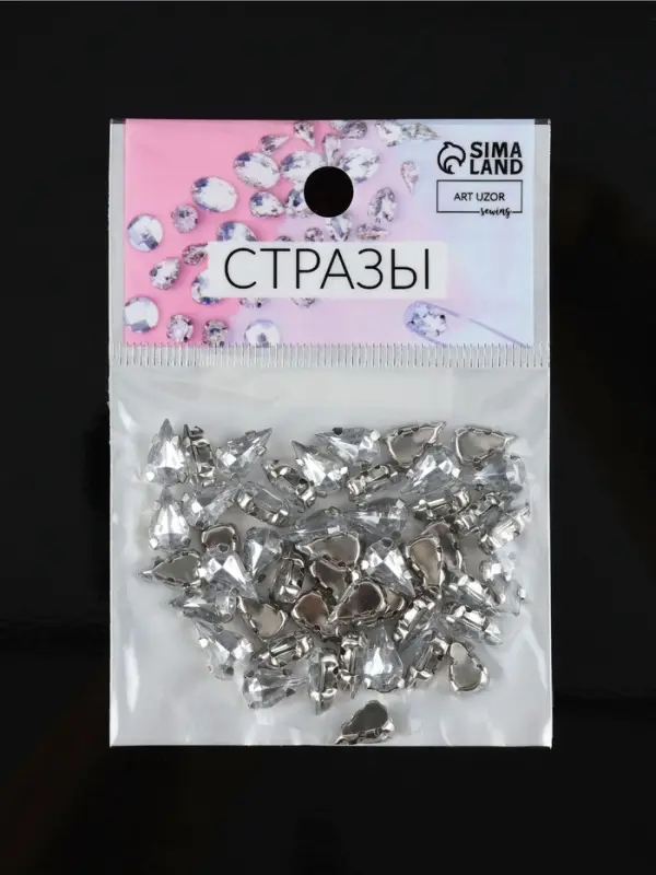 Стразы пришивные &laquo;Капля&raquo;, в цапах, 6&times;10 мм, 50 шт., белые
