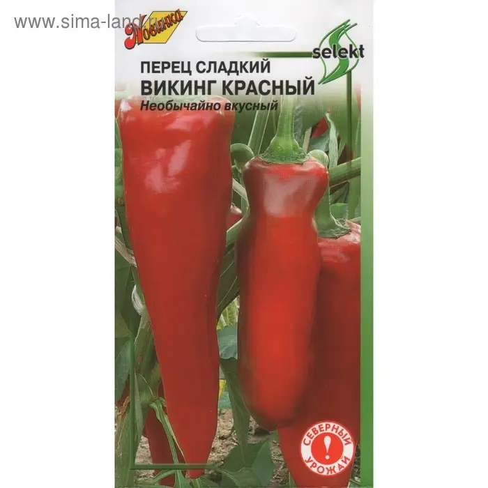 Семена Перец сладкий "Викинг" select, красный, раннеспелый, 25 шт