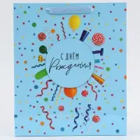 Пакет подарочный &laquo;С Днём рождения. Конфетти&raquo;, 25.5&times;30&times;9 см