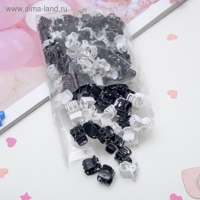 Краб для волос  Краб для волос "Мини" (набор 100 шт) простой, 1 см, чёрно-белый