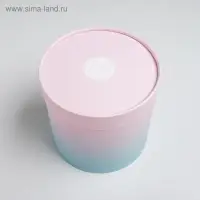 Набор коробок из тонкого картона 3 в 1 &laquo;Градиент&raquo;, 12&times;12 - 18&times;18 см