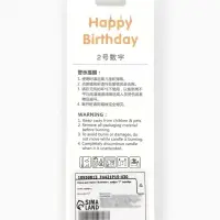 Свеча для торта &laquo;Элемент&raquo;, цифра "7" серебро