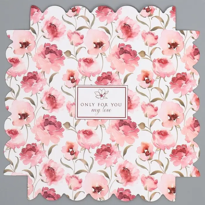 Коробка кондитерская, сундук, упаковка, Only for you my love, 16 х 16 х 18 см Коробка кондитерская, сундук, упаковка, Only for you my love, 16 х 16 х 18 см