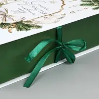 Коробка подарочная - книга &laquo;С Новым годом!&raquo;, 27&times;19.5&times;8 см
