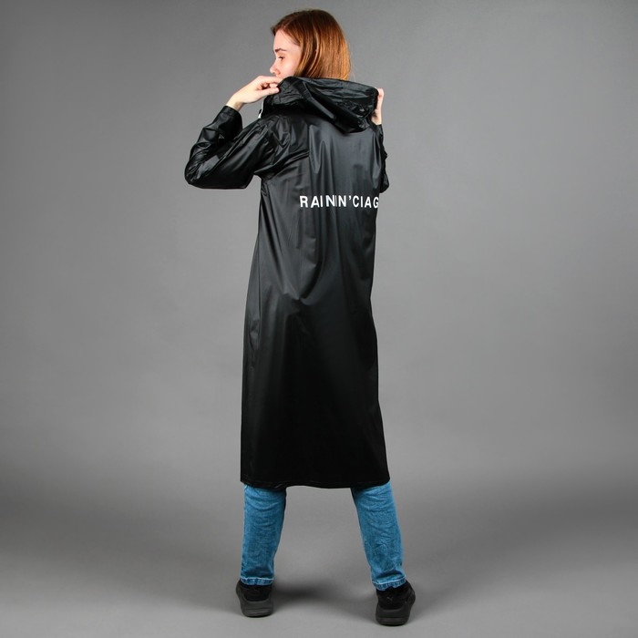 Дождевик взрослый плащ RAININ'CIAGA, размер 42-48, цвет чёрный Дождевик взрослый плащ RAININ'CIAGA, размер 42-48, цвет чёрный