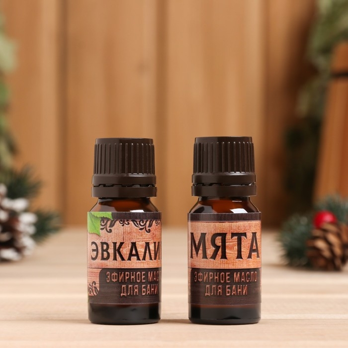 Набор эфирных масел 2 шт по 10 мл Набор эфирных масел 2 шт по 10 мл "С Новым Годом" эвкалипт, мята