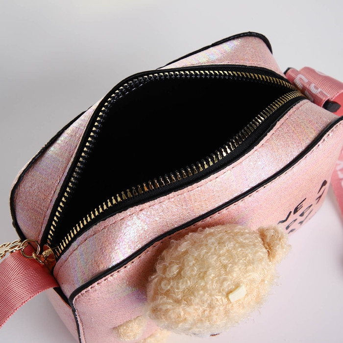 Сумка детская для девочки на молнии, цвет розовый