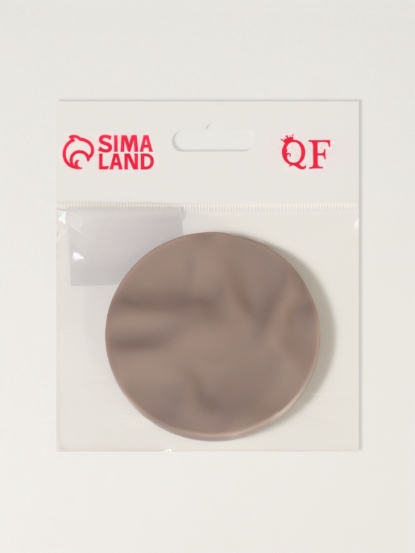 Зеркало складное «Волны», d = 7,5 см, цвет матовый бежевый Зеркало складное «Волны», d = 7,5 см, цвет матовый бежевый