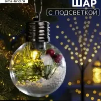 Ёлочный шар &laquo;Снежная хвоя&raquo;, d=6 см, 1 LED, от батареек LR44&times;3, свечение тёплое белое