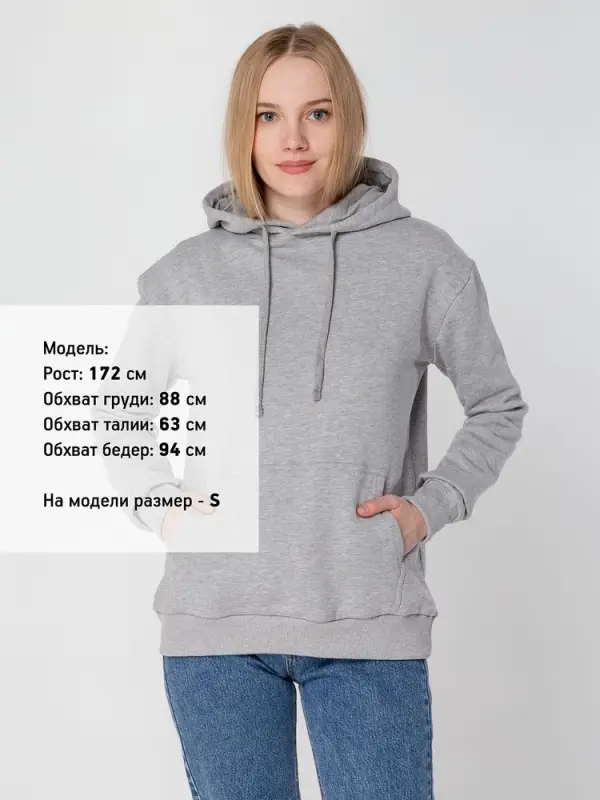 Худи Kirenga 2.0 Heavy ver. 2, серый меланж, размер XS