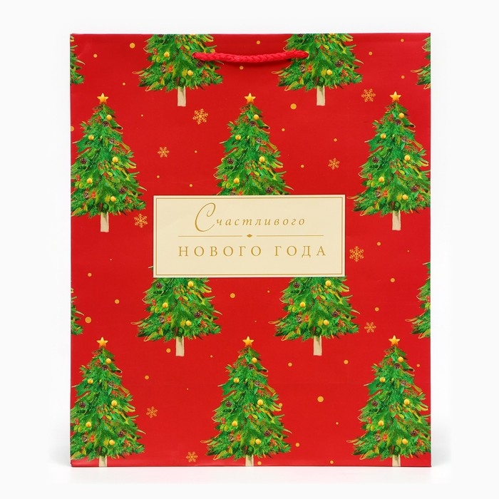 Новый год. Пакет подарочный  Новый год. Пакет подарочный "Счастливого Нового года", на бежевом, 26 х 32 х 12 см.