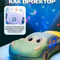 Музыкальная игрушка ZABIAKA &laquo;Супер Майк&raquo;, звуковые эффекты, световые эффекты, фиолетовая