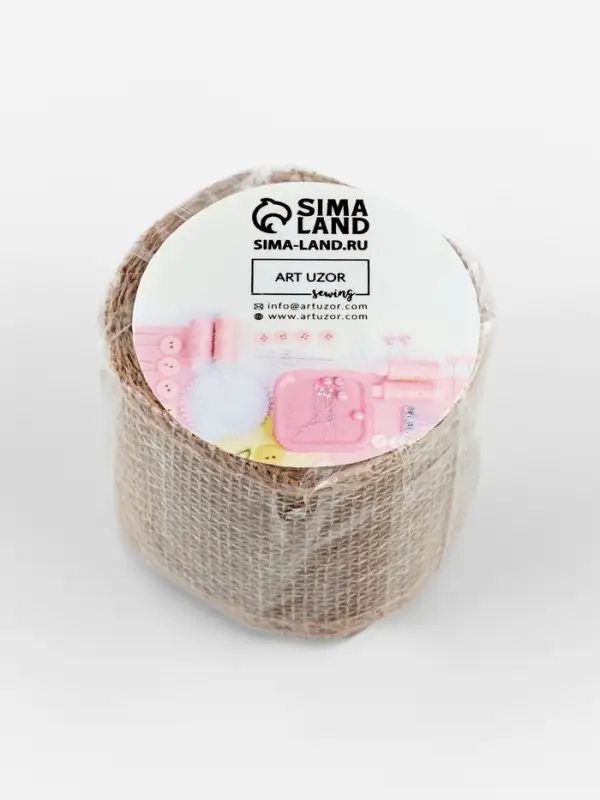 Лента текстильная, 50 мм, 4.5&plusmn;0.5 м, бежевая