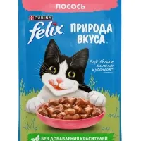 Влажный корм Felix Природа вкуса для кошек, лосось, 75 г