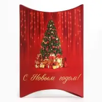 Коробка новогодняя складная фигурная &laquo;С новым годом&raquo;, 11&times;8&times;2 см