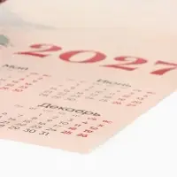 Календарь 2027, настенный, А1 &laquo;Ретро&raquo;