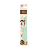 Зубная щетка Kids safe, детская, 7-12 лет, микс