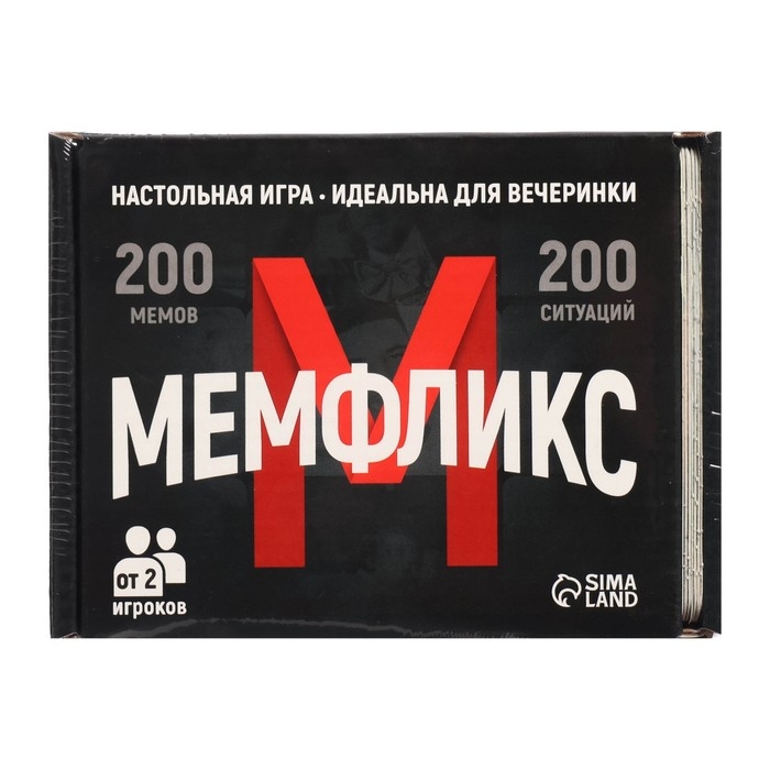 Настольная игра «Мемфликс», от 2 игроков, 16+ Настольная игра «Мемфликс», от 2 игроков, 16+