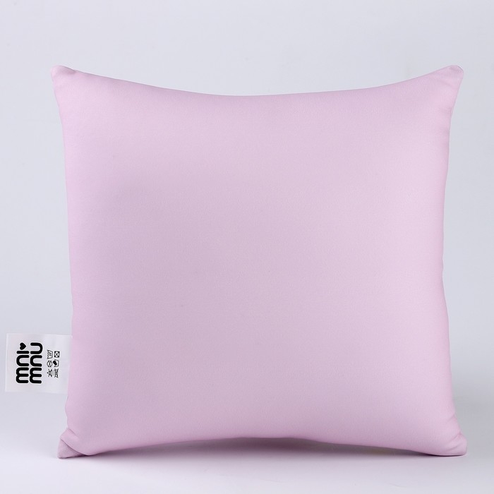 Подушка антистресс Подушка антистресс "С праздником"