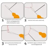 Нитевдеватели &laquo;Бабочка&raquo;, 3.5&times;2.2&times;0.2 см, 10 шт., цвет разноцветный